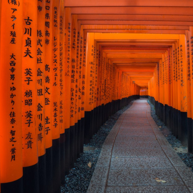 Japan in Autumn with Daniel Kordan & Lurie-Japan-Photography-Zhoola
